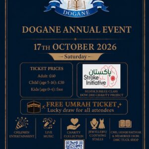 DOGANE Annual Event 2026
